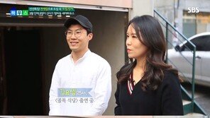 ‘골목식당’ 고로케 사장 “건물주 사촌 아냐…월세 내는 임차인일 뿐”