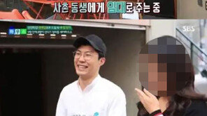 ‘골목식당’ 고로케 사장 “내가 금수저?…오해, 월세 내는 임차인일 뿐”