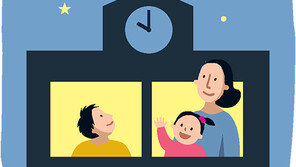 서울교육청, 도심 자투리 공간에 ‘독립형 병설 유치원’ 설립 추진