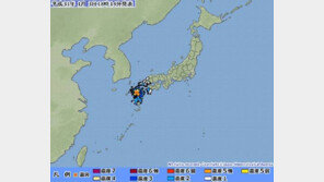 일본 구마모토서 규모 5.0 지진…신칸센 긴급 정지·도로 통행금지