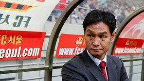 [현장리포트] ‘명가재건’ 서울의 치열한 몸부림이 시작됐다!