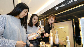 뷰티업계 “올해는 한방화장품 대격돌”