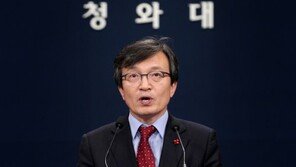 靑, 행정관 軍기밀문서 분실 보도에 “분실 맞지만 공식 문서 아냐”