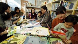 어린이도서관에 다문화 도서 열람실