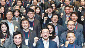 구광모 “답은 고객에 있다”… 새해 키워드 ‘고객’ 직접 골라