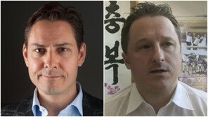중국 검찰, 체포 캐나다인 2명 “위법 사실 분명”…사법처리 시사