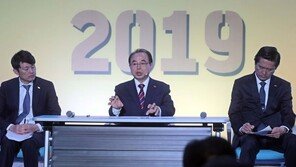 오거돈 부산시장 “동남권 관문공항 건설 요구 본격화할 것”