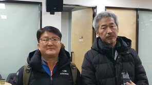 ‘418일째 굴뚝농성’ 4차 교섭…13시간 협상에도 또 ‘불발’