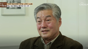 ‘젖소부인’ 제작자 한지일 “아내 영화사 찾아가 방화…순간 이성 잃었다”