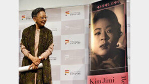 김지미 ‘길거리 캐스팅’ 영화감독 “세상에 이렇게 예쁜 아이가” 극찬