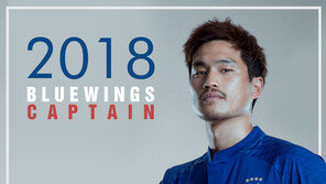 수원삼성 김은선, 음주운전으로 계약해지…“구단 이미지 실추”