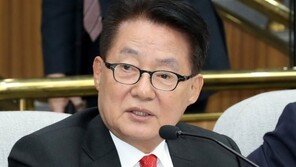 박지원 “법원행정처장 교체 인사 시의적절…국민신뢰 회복에 박차 가하길”