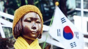 필리핀, 소녀상 설치 이틀만에 철거…日 눈치봤나