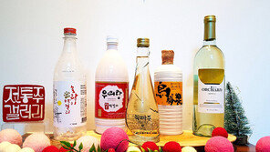 전통주 갤러리, 2019년 첫 시음주 테마는 ‘해오름달’