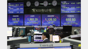 2000선 무너진 코스피, 바닥은 어디?