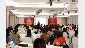 GC녹십자, ‘예비맘 100명 초청’ 노발락 토크콘서트 개최