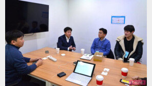 [G-Start] 해외 진출 원하는 스타트업에게 'G-Start'를 추천합니다