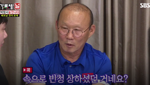 ‘가로채널’ 박항서 “선수는 ‘1급’ 나는 ‘3급 노동훈장’, 빈정 상했었는데…”