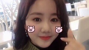 ‘빵꾸똥꾸’ 진지희 쌍꺼풀 수술? “NO! 아무 것도 안 했다”