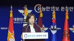 “日 초계기, 위협비행 사과해야”…국방부, 日 레이더 반박 영상 공개