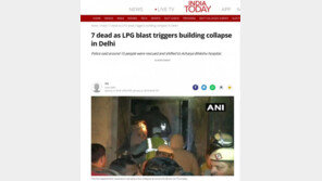 인도 뉴델리서 가스폭발로 공장건물 붕괴…7명 사망