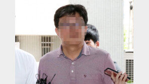 ‘드루킹 뇌물’ 혐의 김경수 前보좌관에 1심서 집행유예 선고