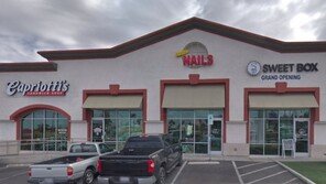 “4만원 줄게 따라와”…네일숍 주인 치고 뺑소니 女, 긴급 수배