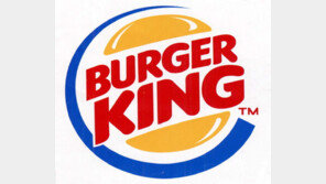 ‘평생 버거킹 공짜’ 약속 파기에 발끈, 美男 “1000만원 지급 소송”