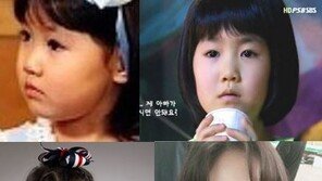 “성형 無” 진지희, 과거 사진 찾아 보니…데뷔작부터 쌍꺼풀 ‘선명’