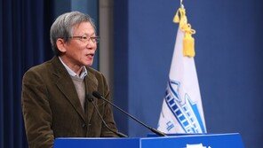 유홍준 “대통령 집무실 광화문 이전 보류…장기 사업으로 검토”