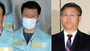 與, ‘문고리 3인방’ 항소심 실형에 “사필귀정…국민 눈 부합”