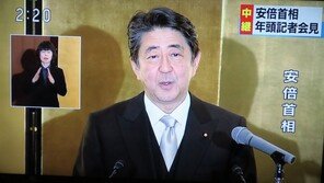 아베, 신년 기자회견서 “북핵·납치문제 해결 위해 기회 놓치지 않겠다”