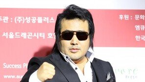 김보성, ‘부친 빚투’ 논란…‘5000만원 안갚았다?’