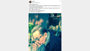 ‘간암 말기’ 하용수, SNS 게시물 재조명 “우울증이 사라질 줄 모른다”