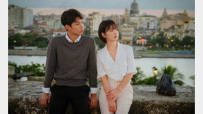 송혜교·박보검인데? ‘남자친구’ 이상 징후