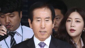 ‘MB정부 댓글 공작’ 혐의 조현오 前경찰청장, 법원에 보석 청구