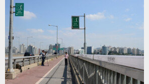 한강투신 구조요청 장난전화 취급 논란에 소방 “통화 내용은 부적절했지만…”