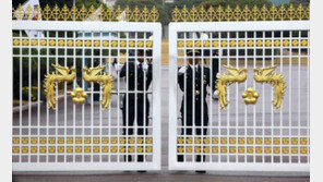 바른미래 “뭘 믿고 그리 떠들썩하게 공약?” 대통령집무실 광화문 이전 보류 비난