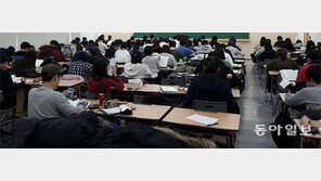 로스쿨 입학식도 열리기전에… 변시학원서 ‘8년 전쟁’ 돌입