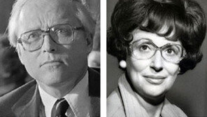 “세출안 미합의 땐 정부활동 완전중단” 1980년 유권해석이 사실상 효시