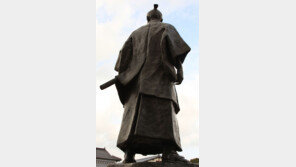 조선 침략 본거지로 떠나는 ‘다크 투어리즘’