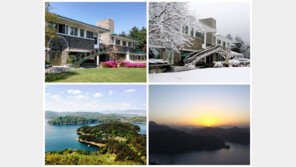 옛 대통령 별장 ‘청주 청남대’ 1165만명 다녀갔다