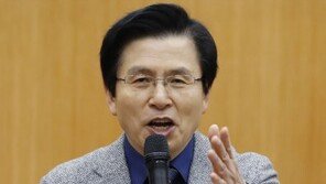 황교안, 대통령 집무실 이전 무산에 “명백한 대국민 설명있어야”