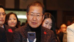 홍준표 “국민 농단 제대로 대응 못하면 야당 간판 내려야”