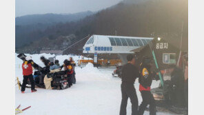 덕유산리조트 리프트 고장…34명 1시간 고립됐다 구조