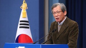 정의당 “대통령 집무실 광화문 이전 무산, ‘공약’(空約)에 속 쓰려”