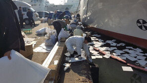 부산 북항서 1.2㎘ 기름 유출…해경, 9시간 만에 방제 완료