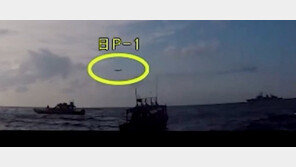 軍, 유튜브에 ‘日 레이더’ 반박 8개국어 동영상 게시 추진