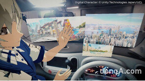 닛산, CES서 ‘아바타’ 커넥티드카 기술 발표… 현실·가상세계 융합