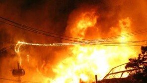 경기 가평 펜션서 불…인명피해 無·재산피해 4400만 원